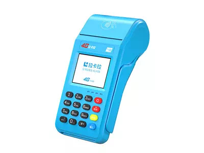 蒋湖农场拉卡拉传统大POS机